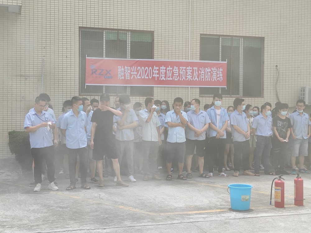 js33333金沙线路检测消防演习1.jpg