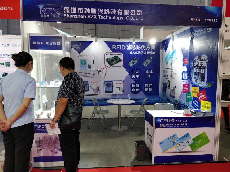 js33333金沙线路检测上海国际水展