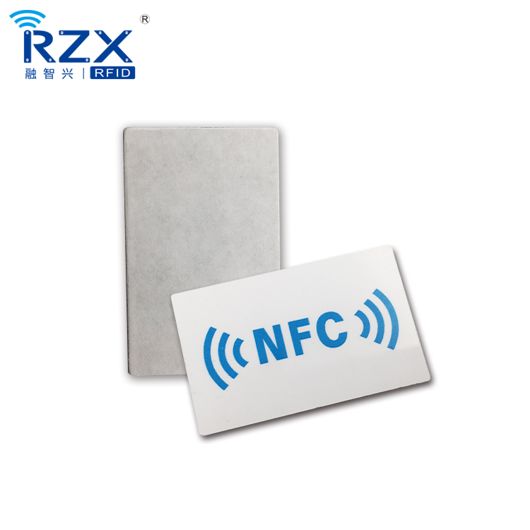 NFC解决方案3.png