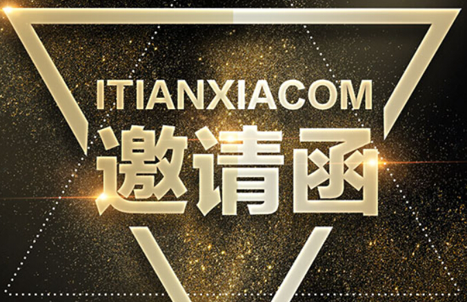 2019年3月13日，融智兴与您相约苏州国际物联网博览会！