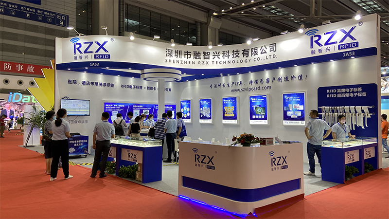 展出第1天，融智兴与您相约2020深圳物联网展会！