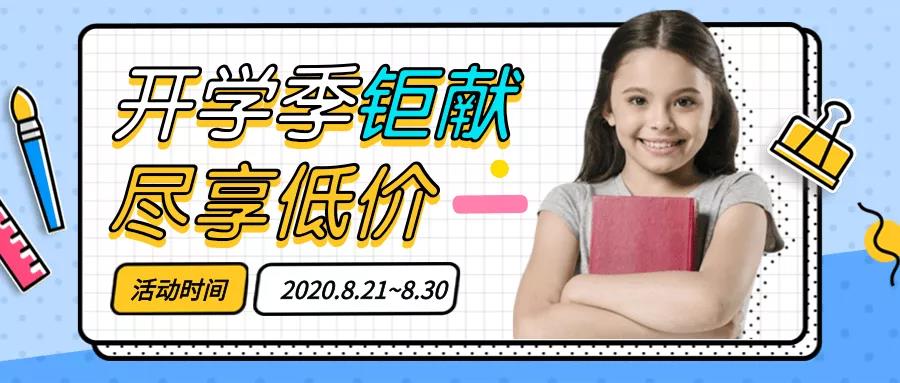 还有5天，智能卡厂家融智兴科技与您相约上海国际水展！