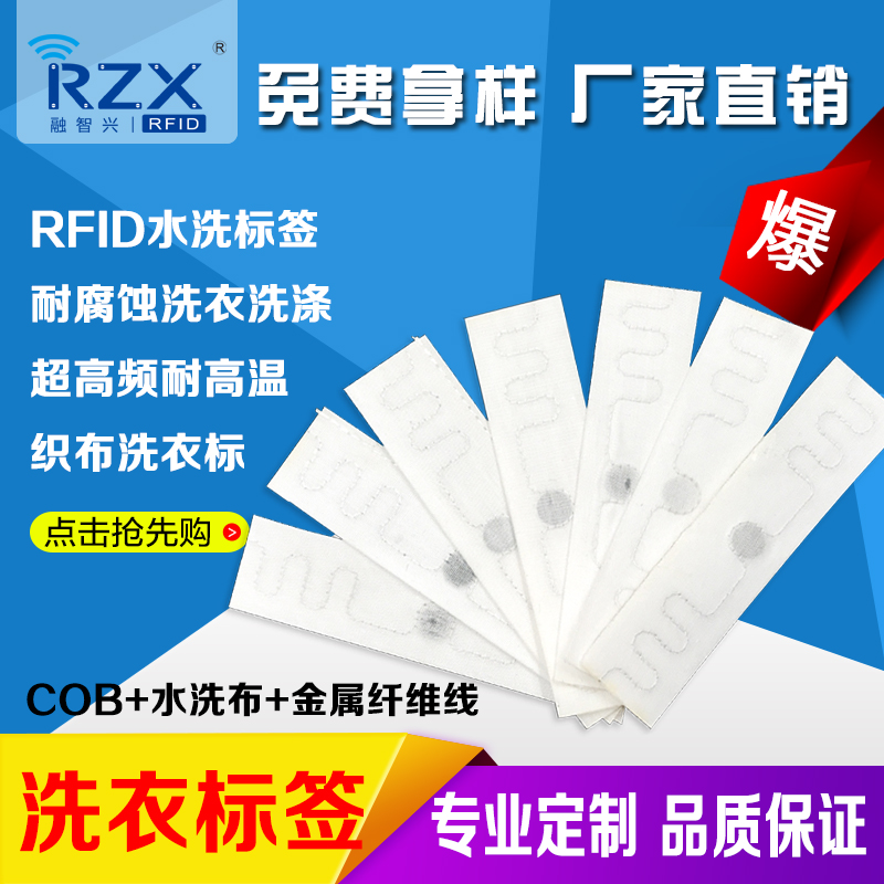 七夕与洗衣工厂有个约会 老人家感叹智能洗衣便利多