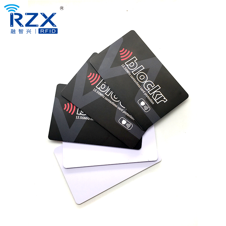 NFC屏蔽卡银行卡信用卡防盗刷防扫描 RFID Blocking card