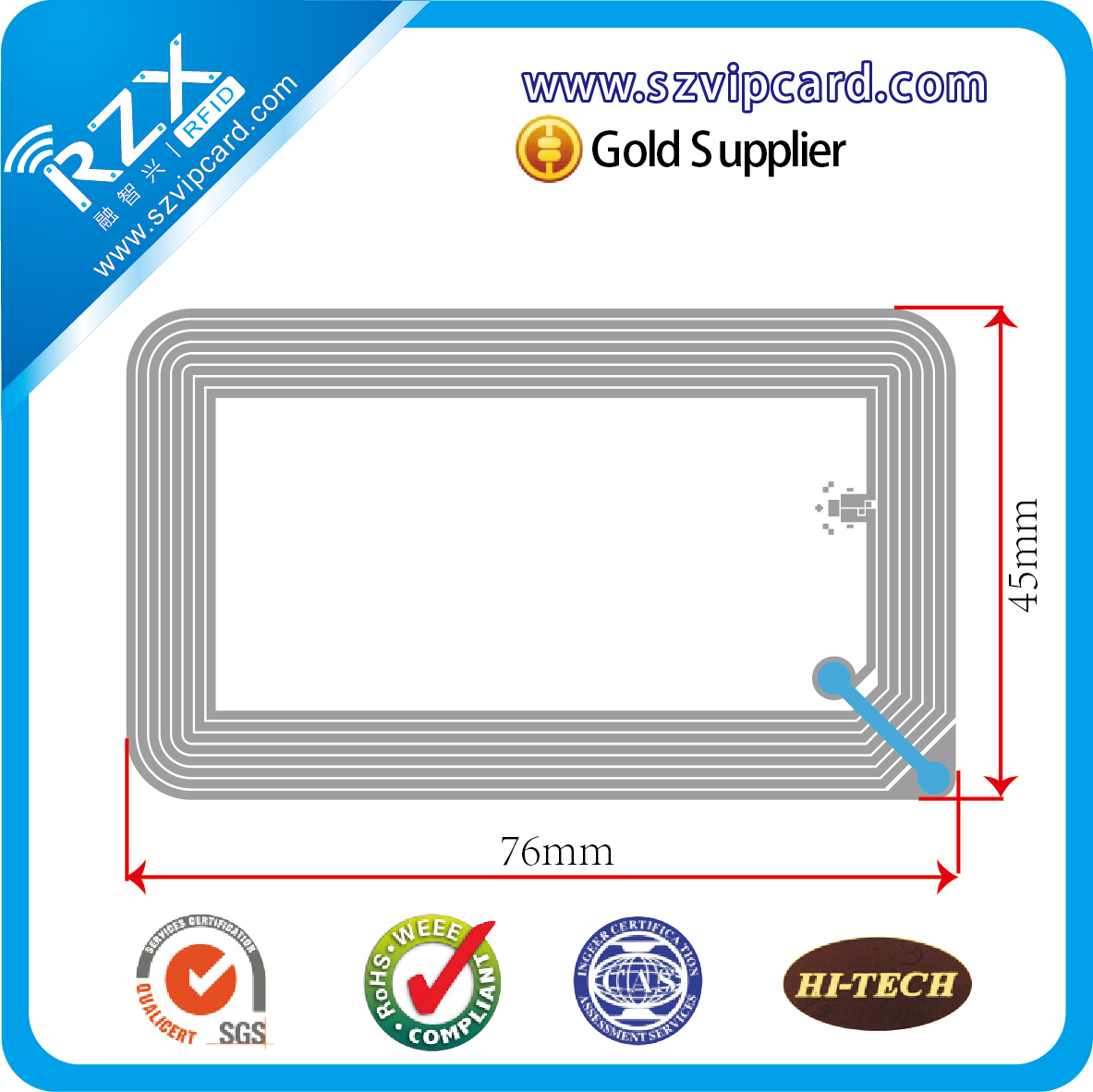 RZX--HW03 HF RFID 高频标签