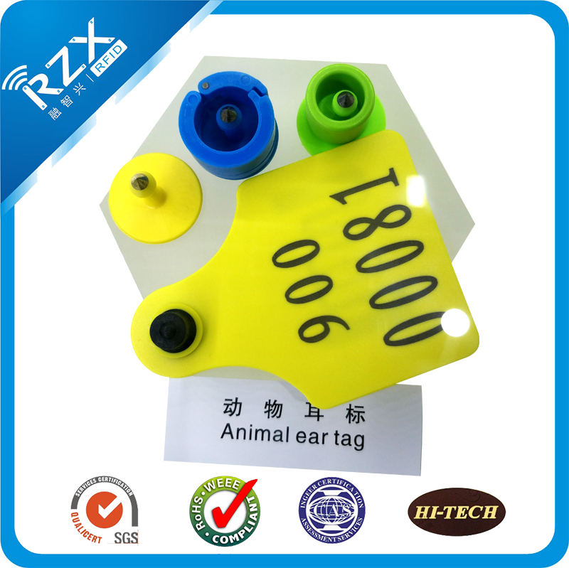 rfid动物标签
