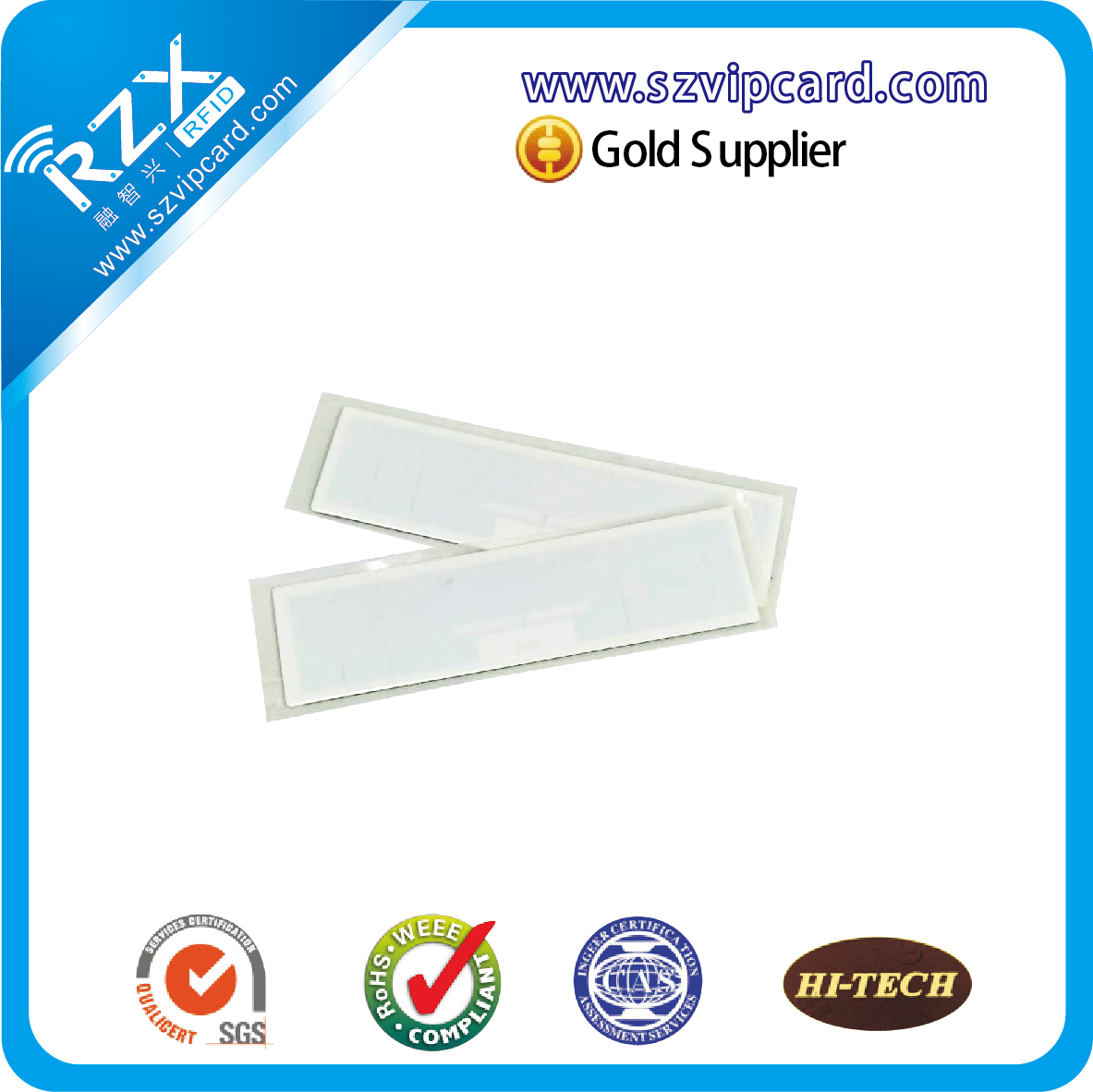 RZX-UG02 可打印抗金属标签